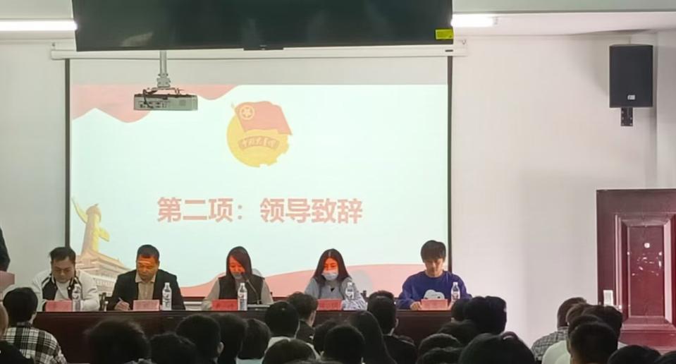 凝聚青年力量，奏響奮進之歌  ——武漢科技職業學院第六期團課開班典禮