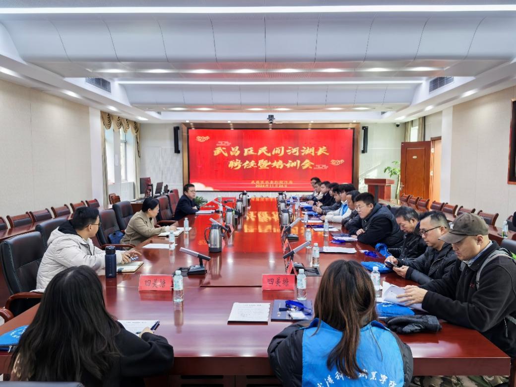 校團委青提志愿服務隊被聘為長江武昌區段民間河湖長