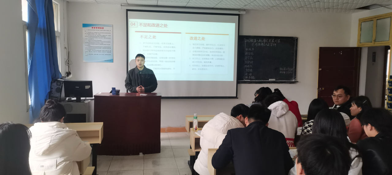 “答”入黨初心，“辯”青春擔當