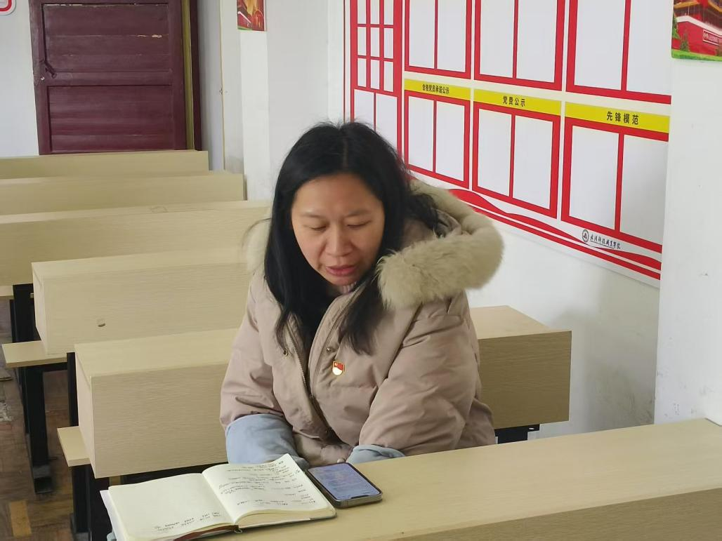 扎實開展組織生活會，增強支部凝聚力向心力