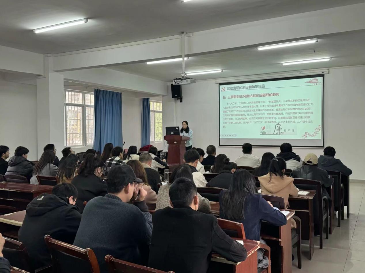 武漢科技職業學院黨委深入貫徹中央八項規定精神學習教育讀書班開班儀式暨專題輔導報告會順利舉行 武漢科技職業學院黨委深入貫徹中央八項規定精神學習教育讀書班開班儀式暨專題輔導報告會順利舉行