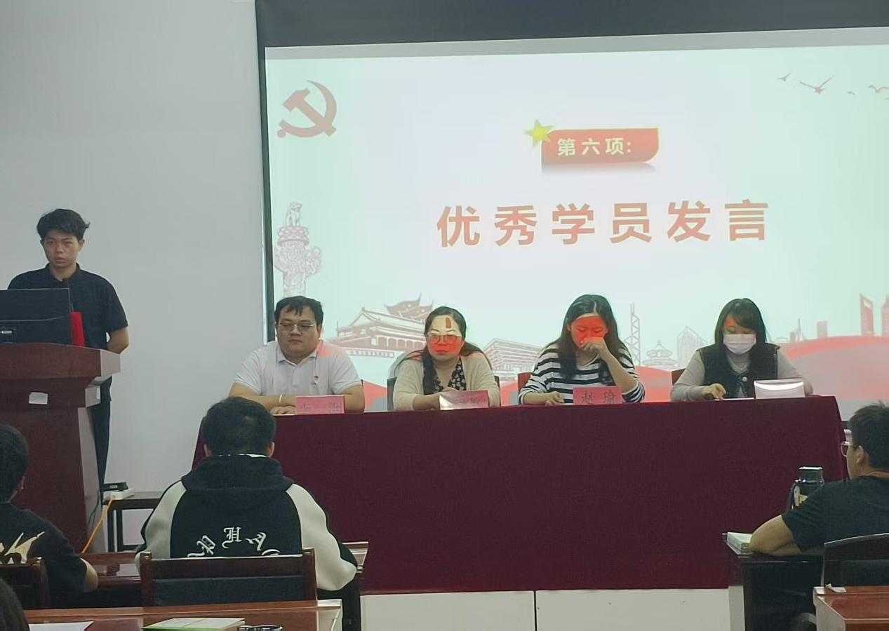 武漢科技職業學院第三十九期業余黨校結業典禮圓滿落幕，為黨輸送新生力量