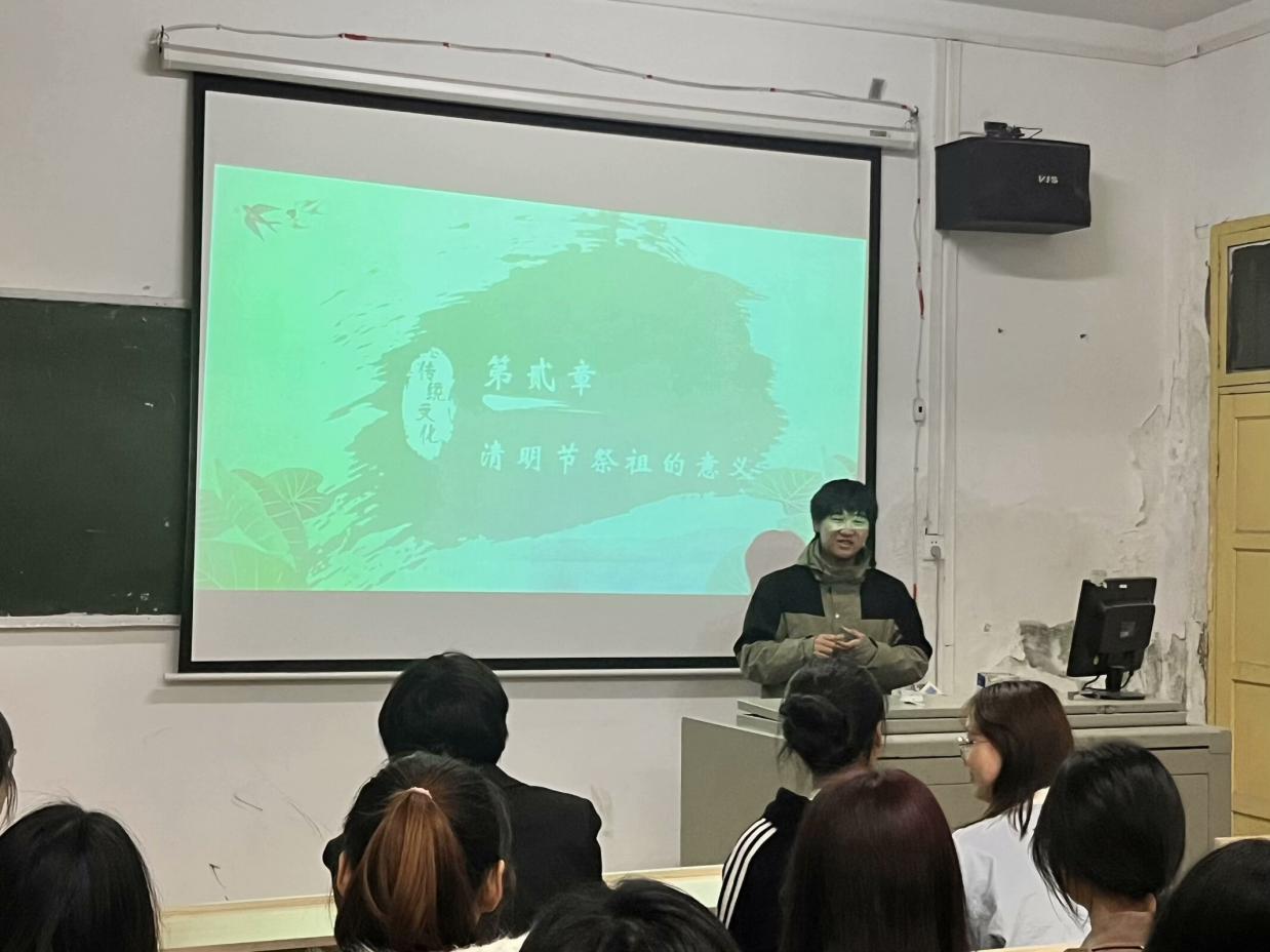 清明時(shí)節(jié)話傳承
