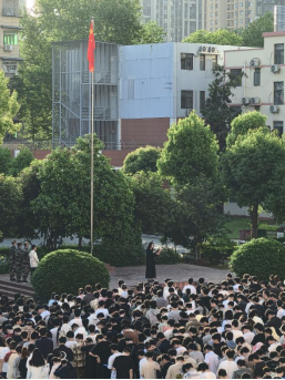 武漢科技職業學院2025年全民國家安全教育日主題升旗儀式
