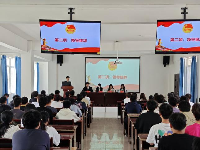 青春啟航 筑夢前行  ——武漢科技職業學院第七期團課開班
