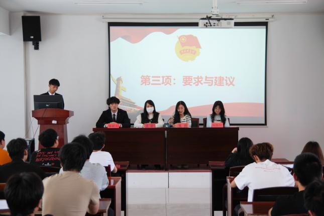 青春啟航 筑夢前行  ——武漢科技職業學院第七期團課開班