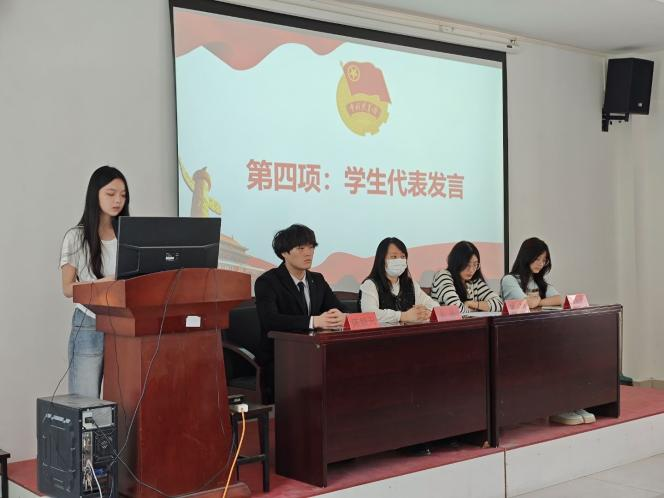 青春啟航 筑夢前行  ——武漢科技職業學院第七期團課開班