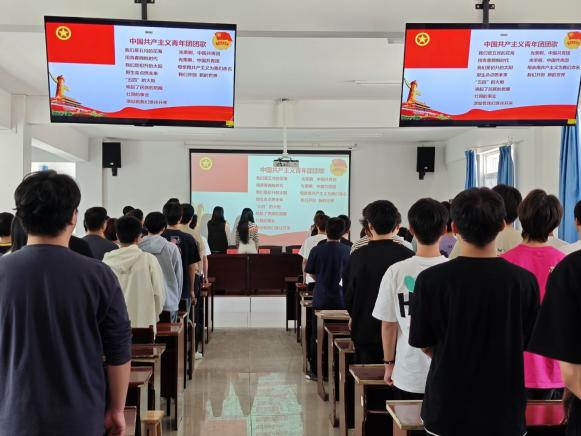 青春啟航 筑夢前行  ——武漢科技職業學院第七期團課開班