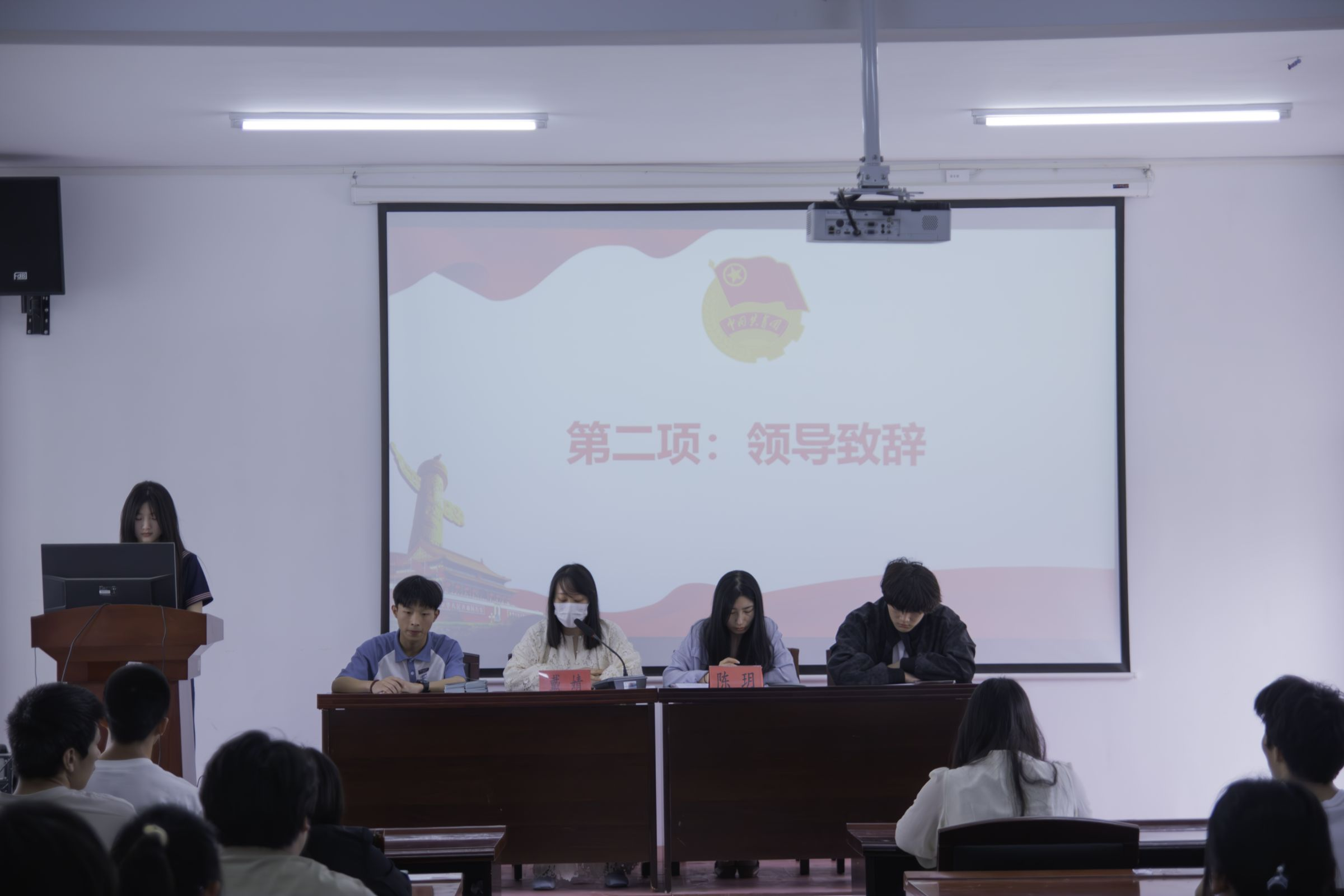 武漢科技職業學院第七期團課結業典禮暨入團儀式圓滿舉行 