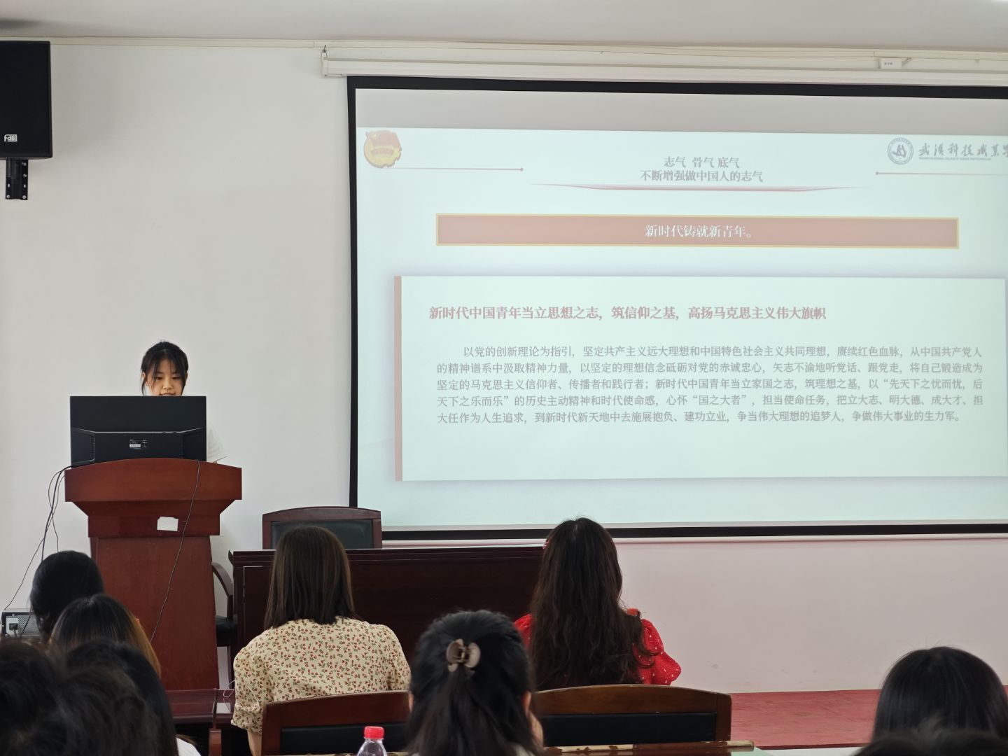 粽情誦華章，青語傳薪火