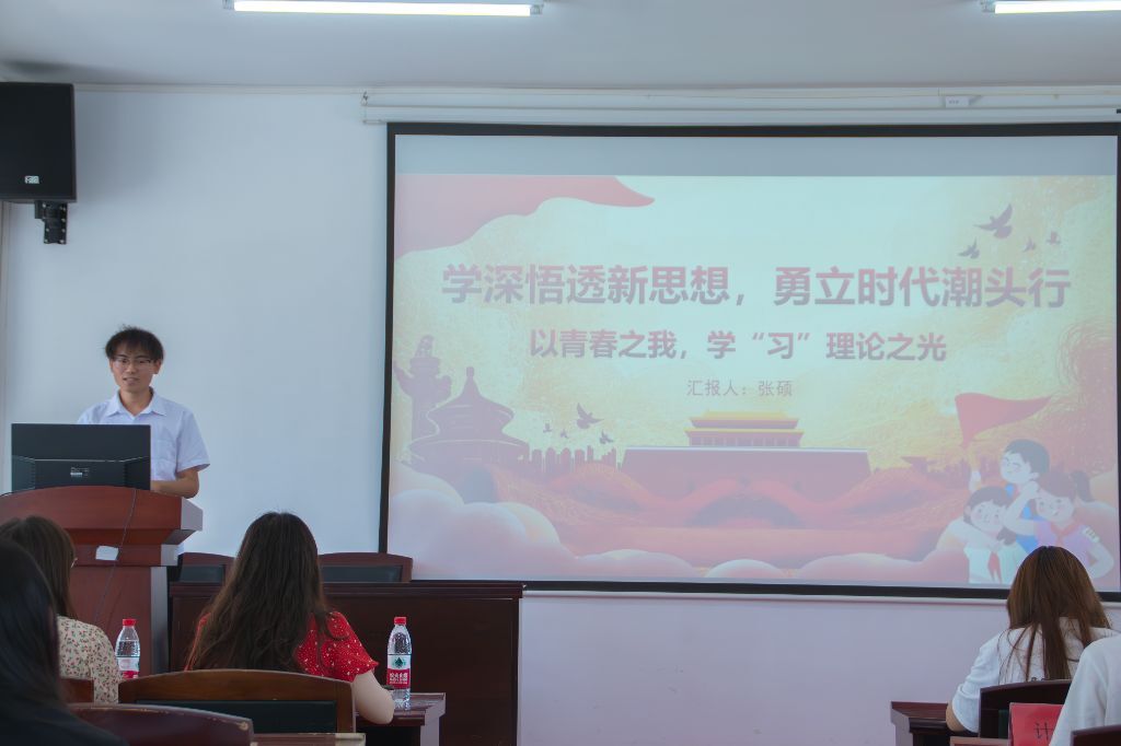 粽情誦華章，青語傳薪火
