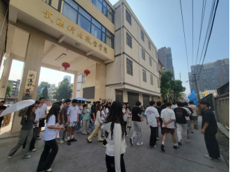 尋跡百年武九，解碼匠心傳承——我院開展四美塘文化公園沉浸式實踐活動