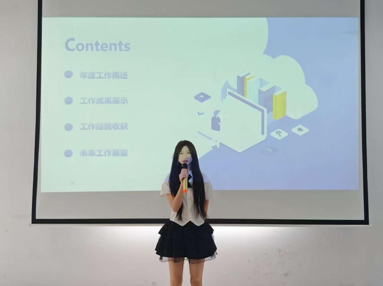 述往知來(lái)?yè)?dān)使命，凝心聚力啟新程