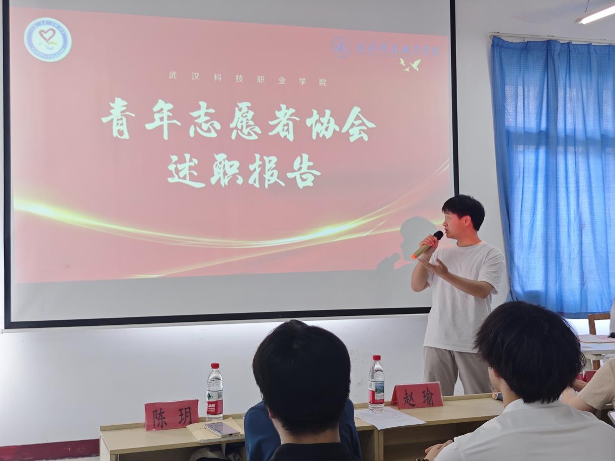 述往知來(lái)?yè)?dān)使命，凝心聚力啟新程