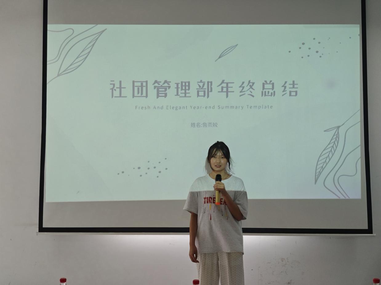 述往知來(lái)?yè)?dān)使命，凝心聚力啟新程