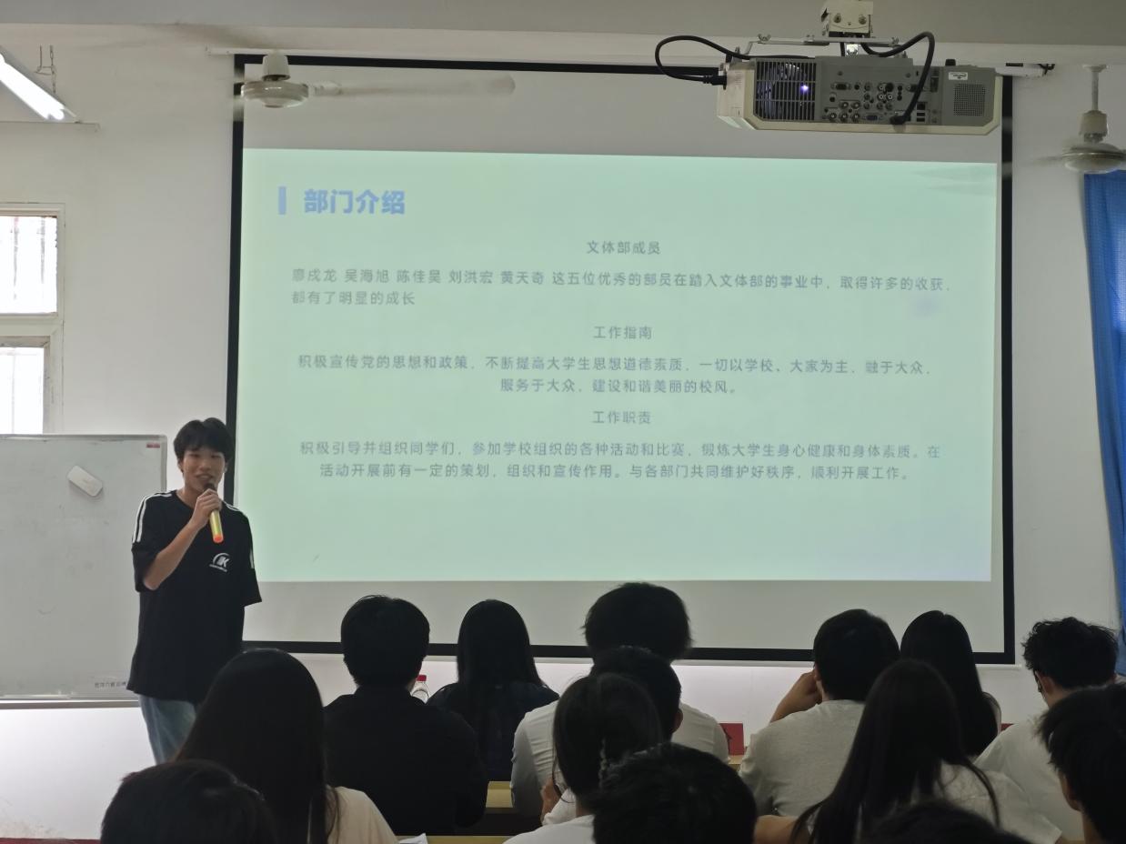 述往知來(lái)?yè)?dān)使命，凝心聚力啟新程