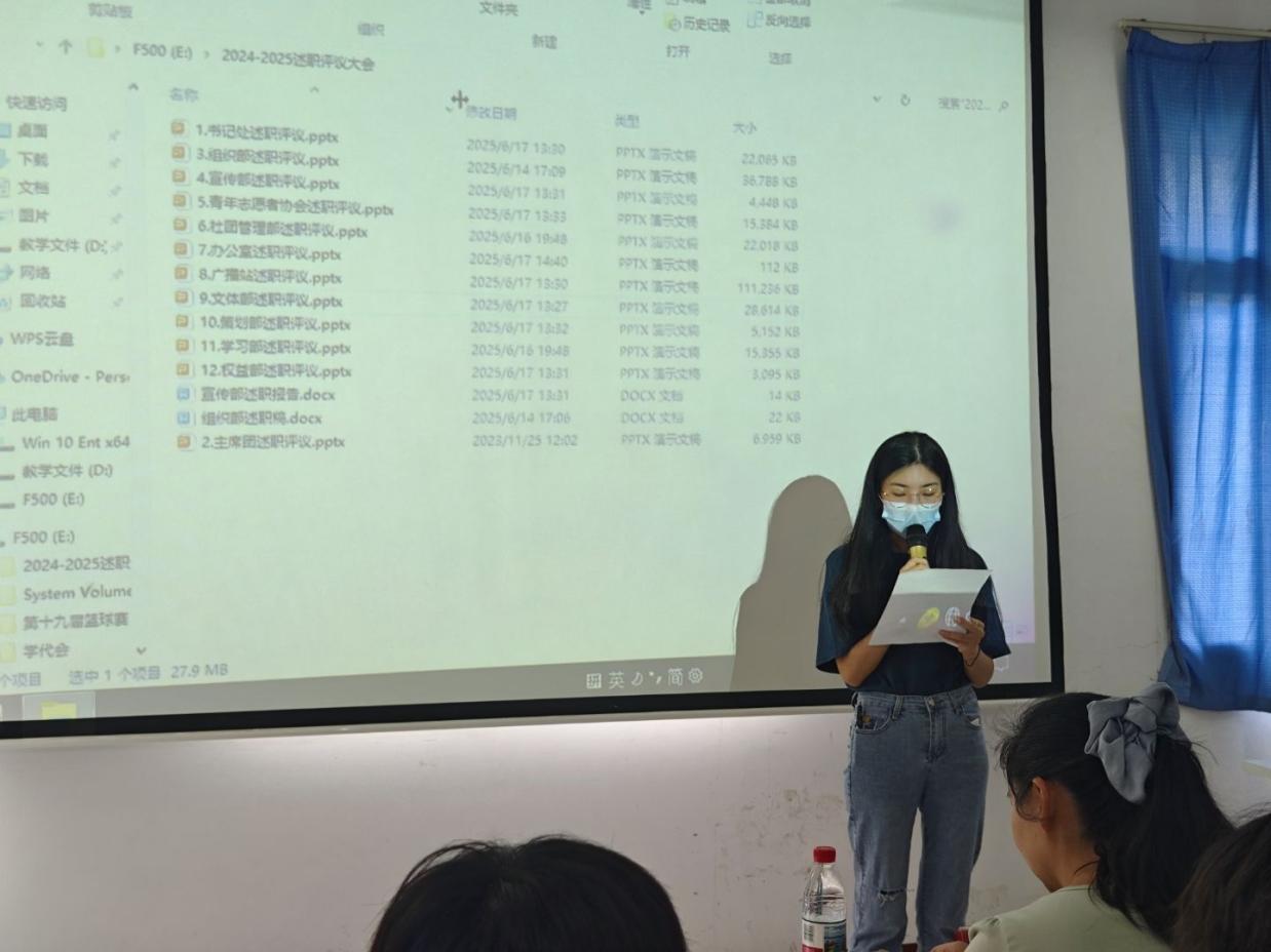述往知來(lái)?yè)?dān)使命，凝心聚力啟新程