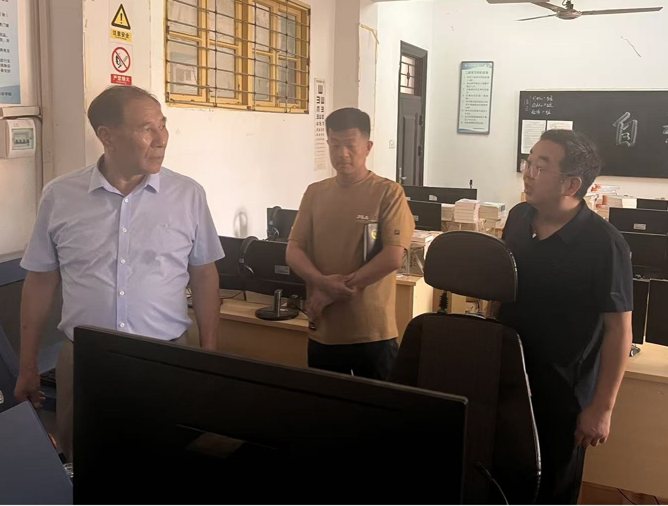 筑牢開學安全線，護航新學期啟航 —— 我院開展2025年秋季學期開學大檢查