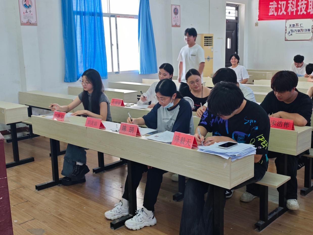 薪火相傳，共筑未來