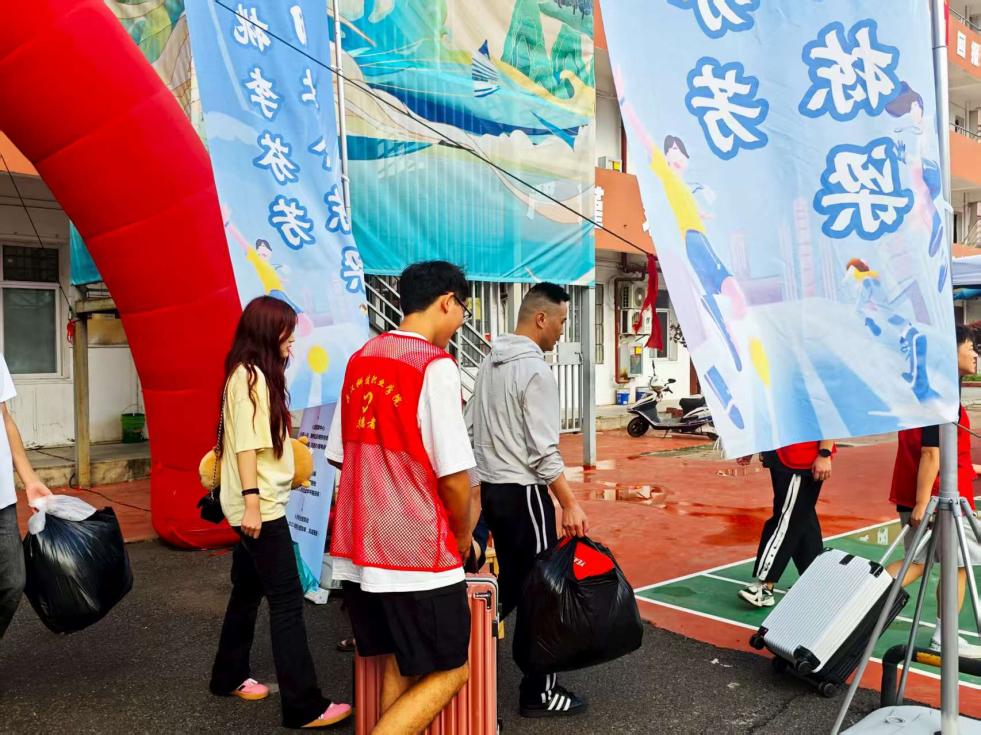 以心迎新，共赴星海——武漢科技職業(yè)學(xué)院圓滿完成2025級(jí)新生迎接工作