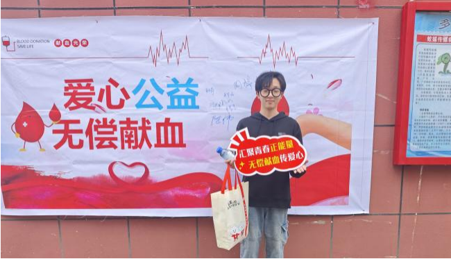武漢科技職業學院學子踴躍獻血 以熱血青春傳遞愛心