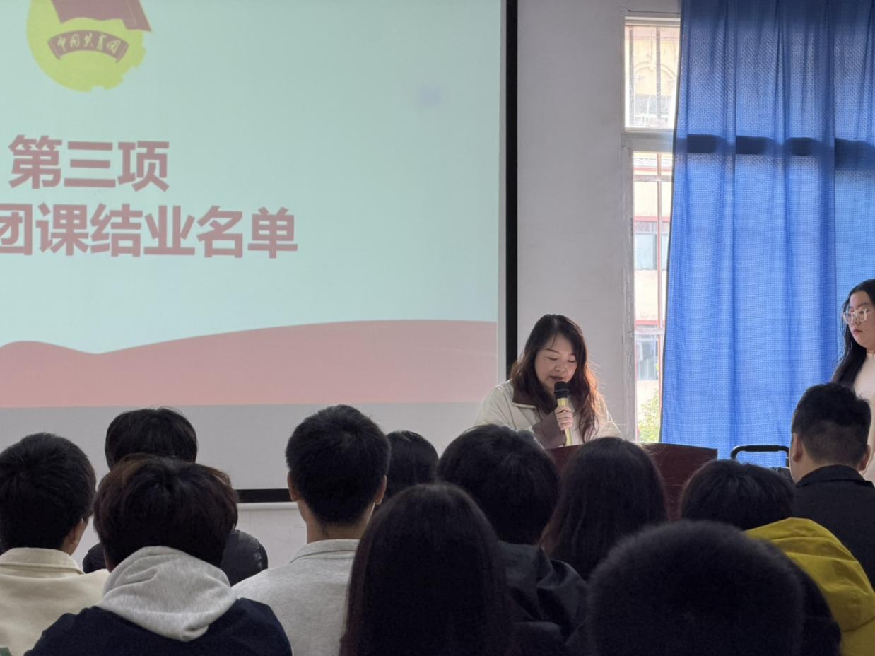 青春錘煉初心 團課書寫華章 ——武漢科技職業學院第八期團課結業典禮