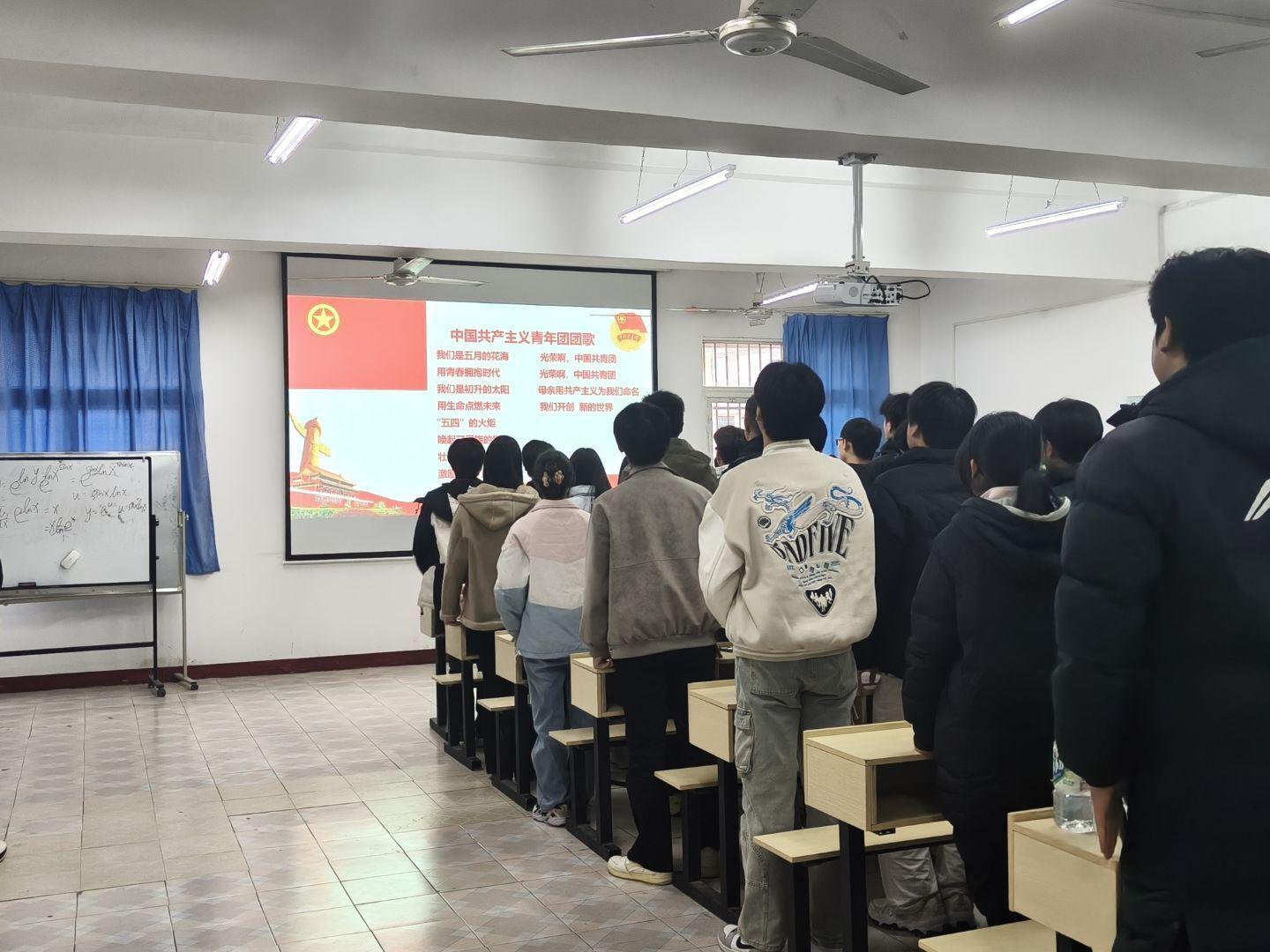 青春向團，奮斗強國 ——武漢科技職業學院第八期新發展團員入團儀式