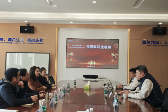 暖心拓崗促就業，校企攜手筑未來——學院赴武漢海爾電冰柜有限公司開展訪企拓崗暨回訪活動
