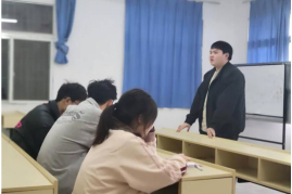 教務處組織召開2025-2026學年第二學期 學習委員工作會議