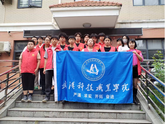 以技能服務社會，用勞動踐行職教精神——我院開展“學雷鋒志愿服務，共建美好家園”社區實踐活動