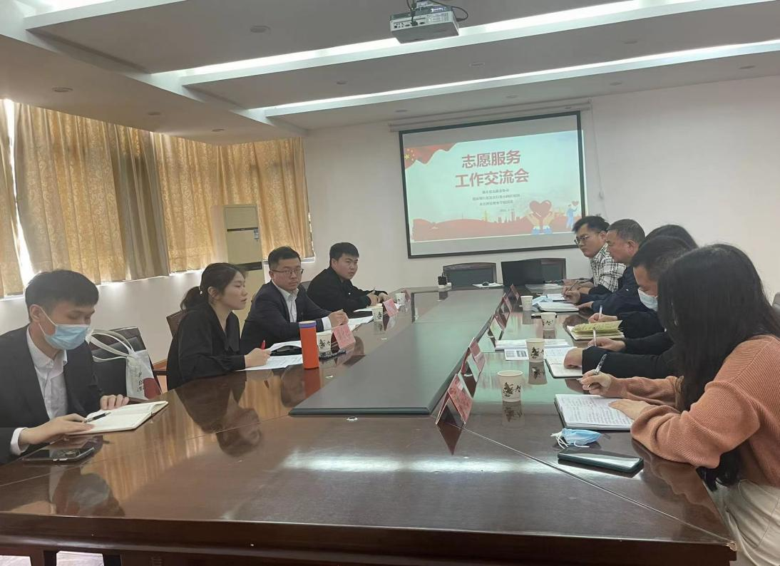 同心協力，共創青協美好明天