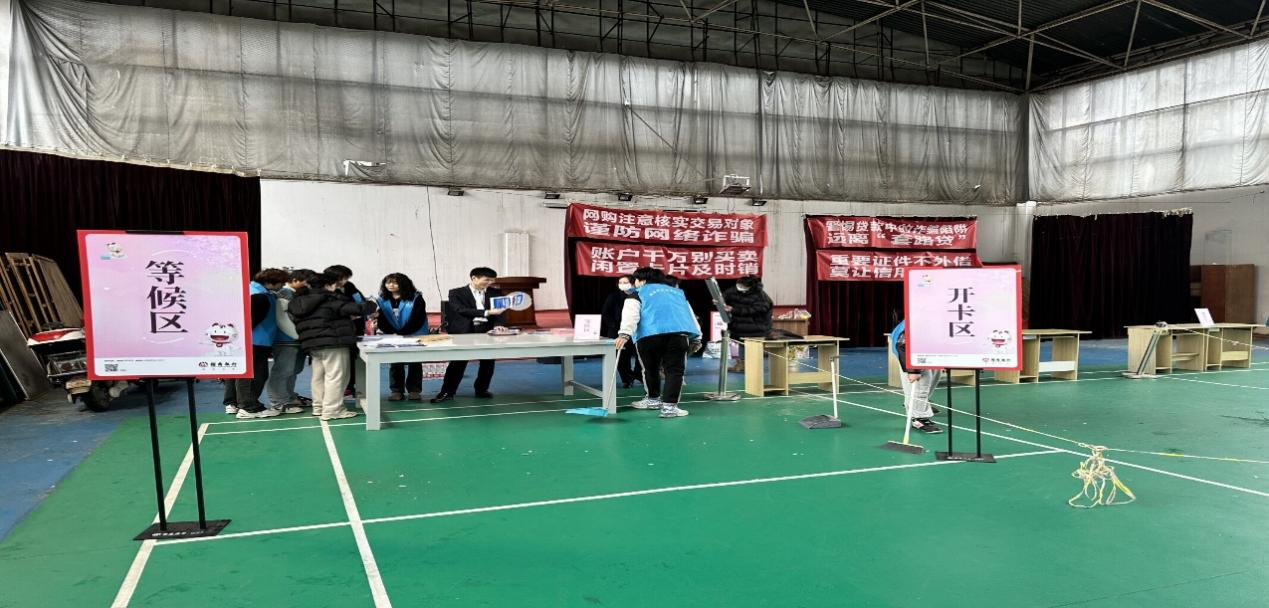 辦理志愿者證，保障志愿服務