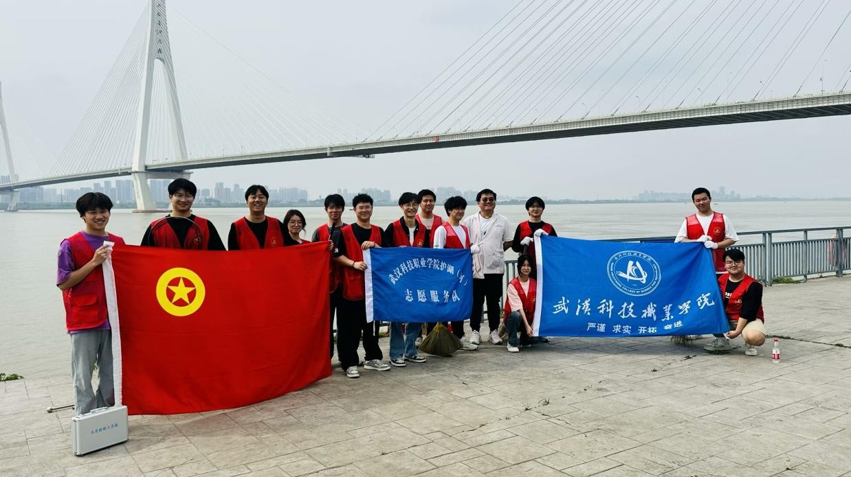 志愿之紅，共創新綠