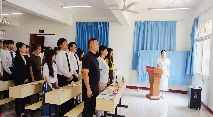 工作述職亮答卷，揚帆起航謀新篇