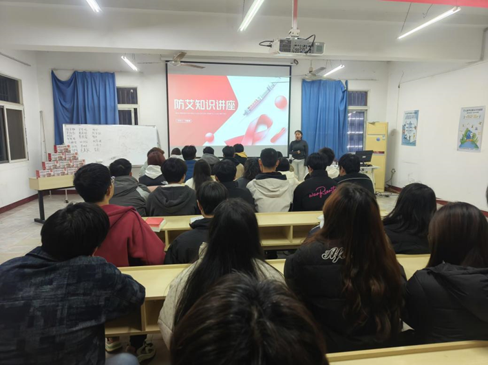 我院開展2024年艾滋病防治宣傳活動