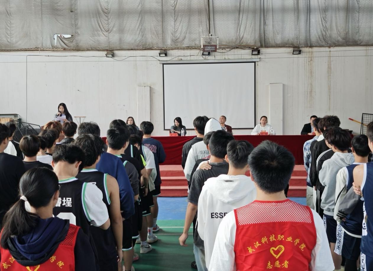 青春熱血，逐夢(mèng)“籃”場(chǎng)  ——武漢科技職業(yè)學(xué)院第十九屆“希望杯”籃球賽開幕