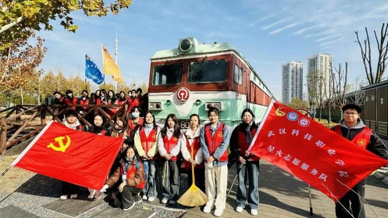 攜手四域聯(lián)動(dòng)健步走，共筑愛河護(hù)湖新征程