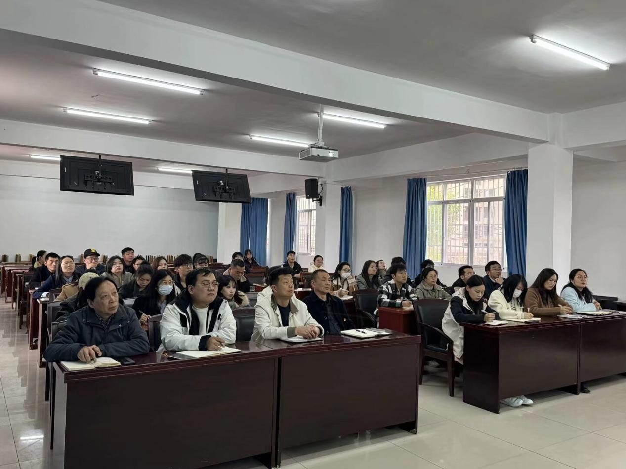 武漢科技職業學院黨委深入貫徹中央八項規定精神學習教育讀書班開班儀式暨專題輔導報告會順利舉行