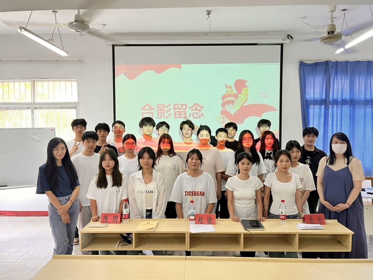 述往知來擔使命，凝心聚力啟新程