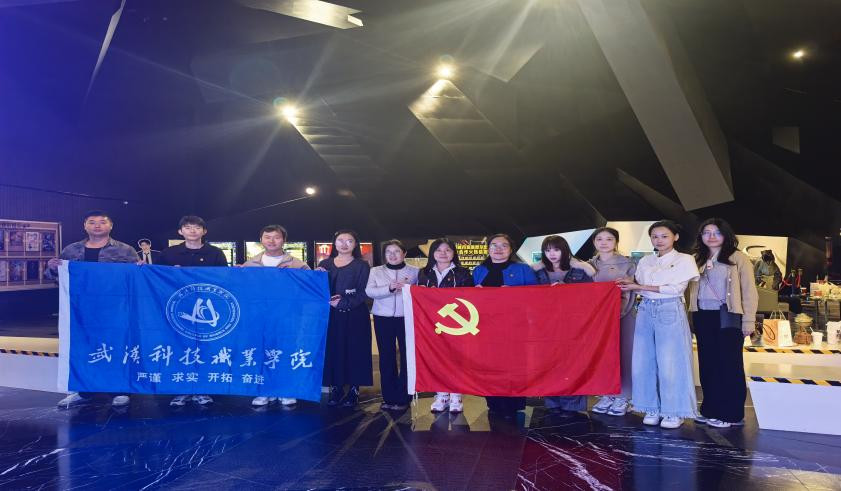 武漢科技職業學院紅色觀影黨建活動——組織黨員觀看紅色影片《731》