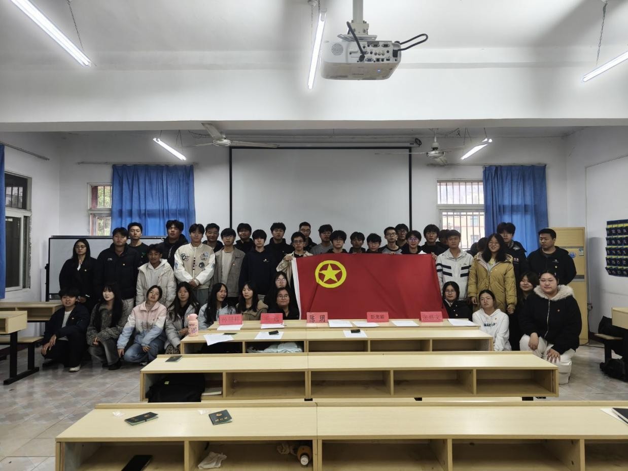 青春向團，奮斗強國 ——武漢科技職業學院第八期新發展團員入團儀式