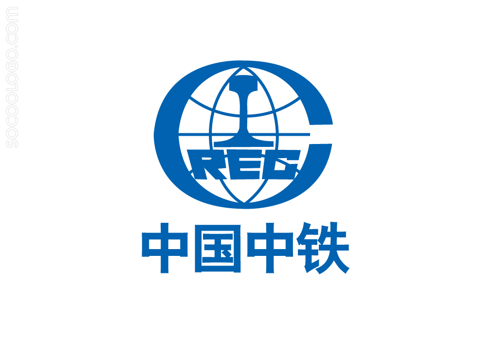 中鐵武漢電氣化局城鐵公司招聘公告