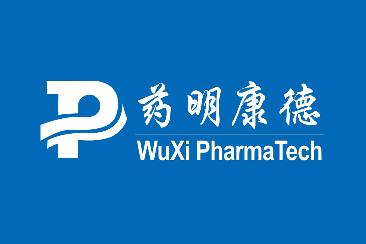 武漢藥明康德新藥開發有限公司招聘公告