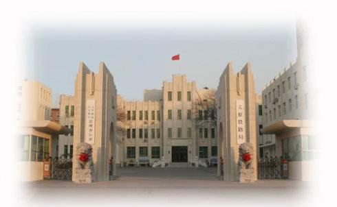 中國十八個鐵路公司簡介