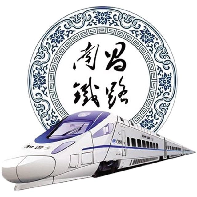 中國十八個鐵路公司簡介