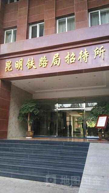 中國十八個鐵路公司簡介