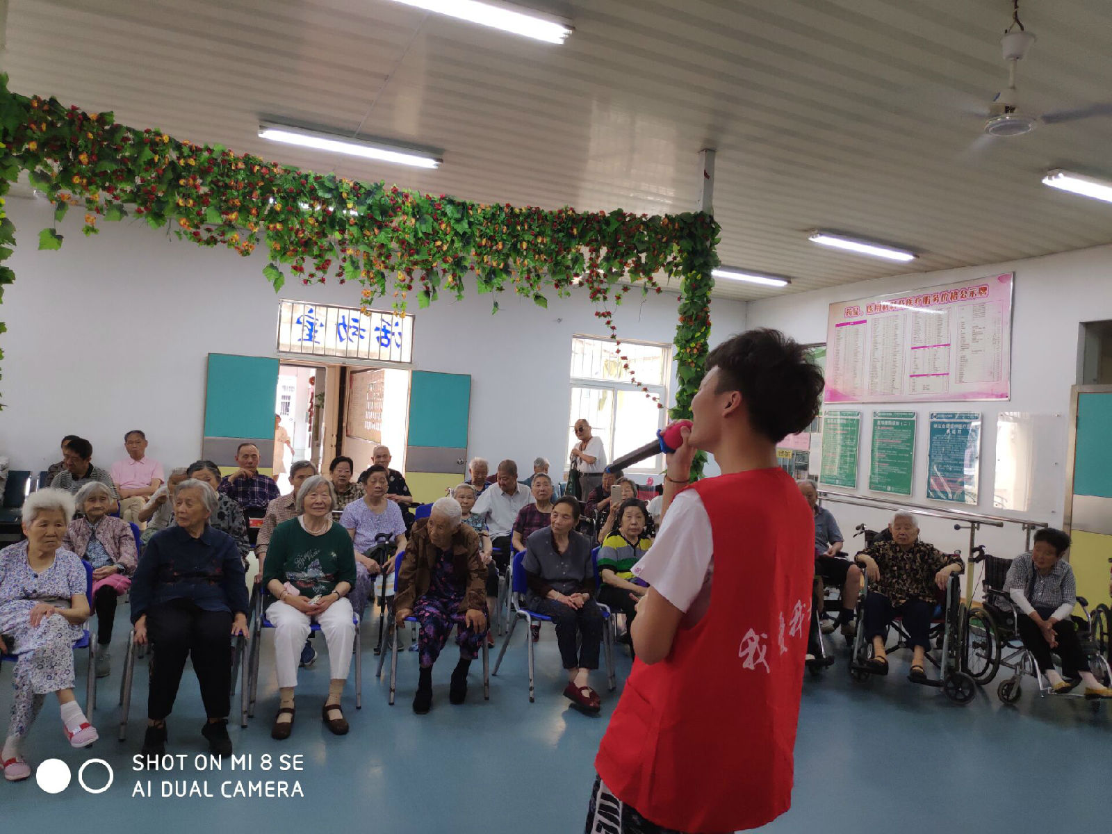 武科職院開展“慶端午·齊敬老”的主題活動