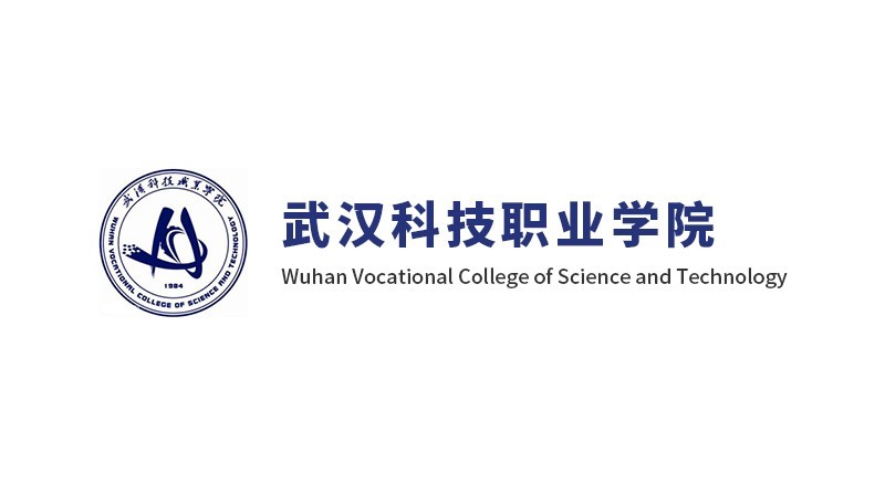 軌道交通系培養(yǎng)方案