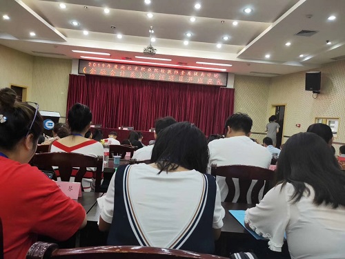2019年度職業院校教師素質提高計劃培訓