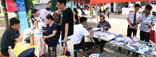 （轉載）2019高考填報這個志愿 不再為工作擔憂